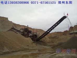 丹阳新型制砂生产线.石料生产线