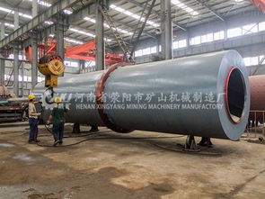 一天生产700吨石灰消化机技术优势不断提升 河南省荥阳市矿山机械制造厂